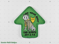 Click to enlarge 2013-14 Cub Scout Do Your Best
